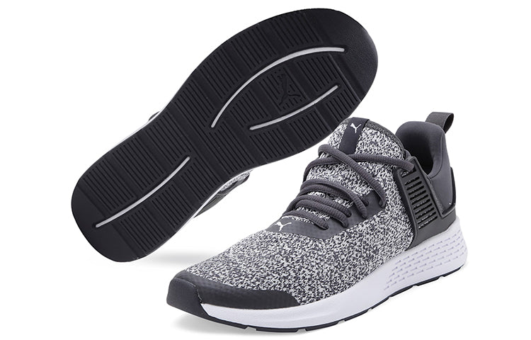 PUMA Insurge Heather Grey 369482-03