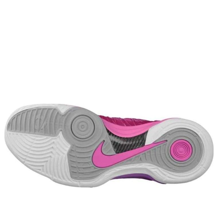 Nike Hyperdunk 2012 'Think Pink' 524934-601