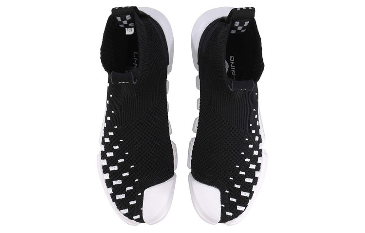 (WMNS) Li-Ning Essence AGBN058-7