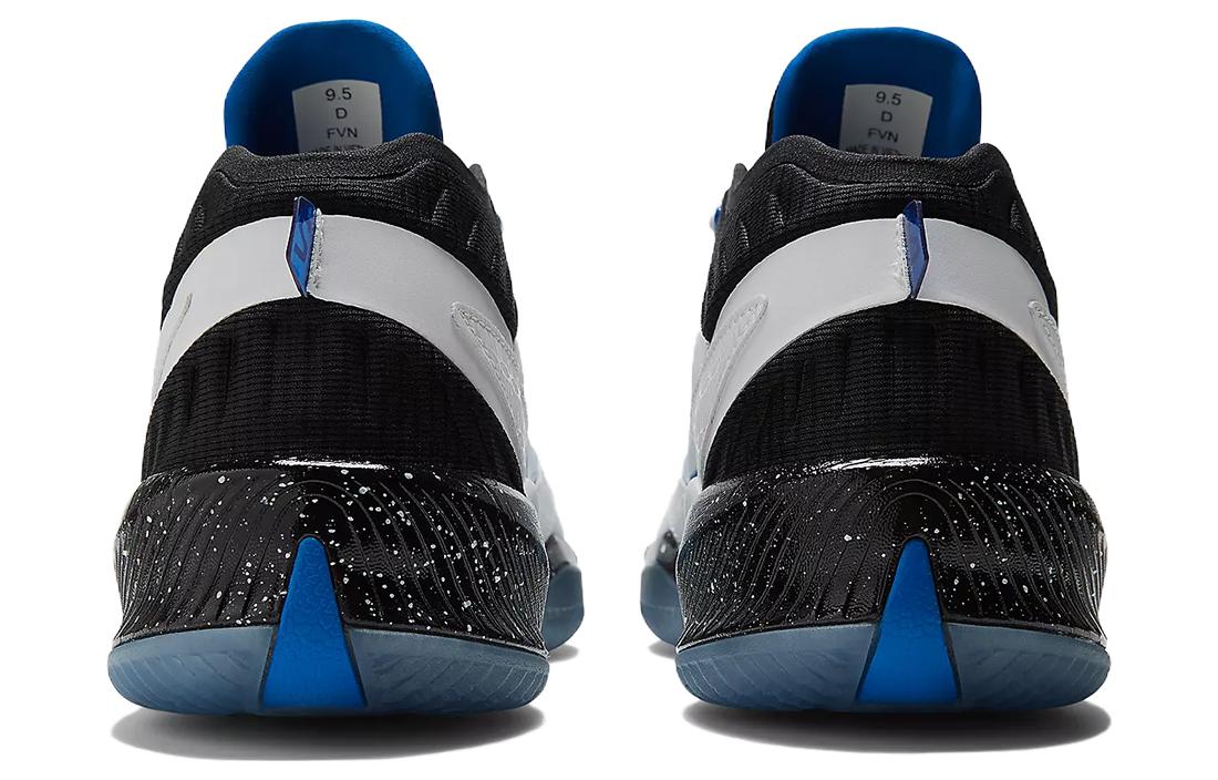 New Balance Kawhi 3 'Sacred Geometry' BBKLSG3