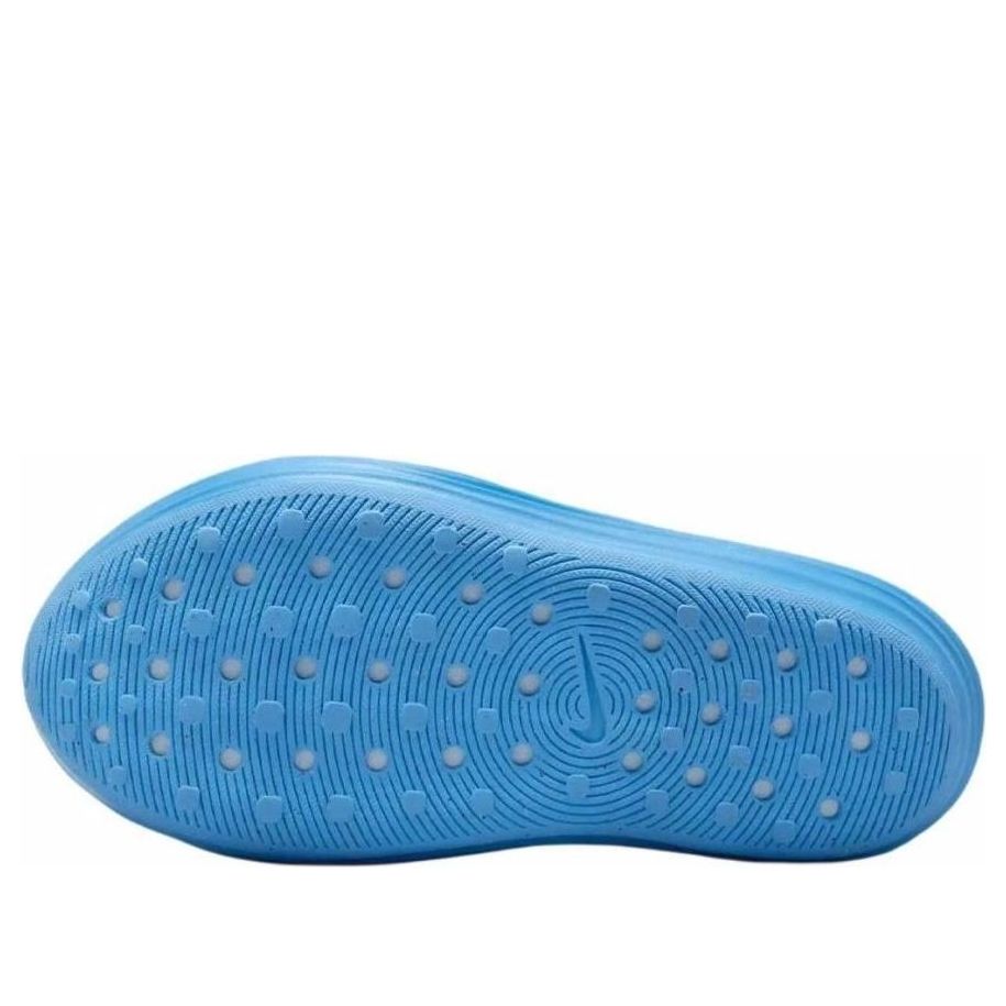 Nike ReactX Rejuven8 'Glacier Blue' HV5060-402