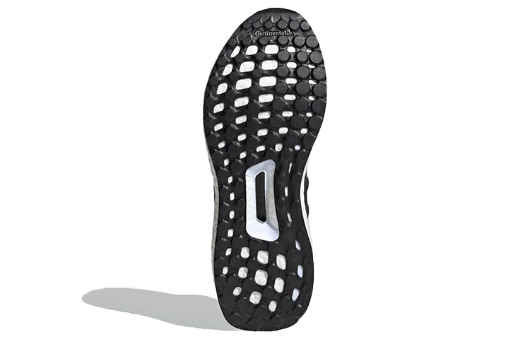 (WMNS) adidas x Marimekko Ultraboost DNA 'Rsymatto Dot' GZ8686