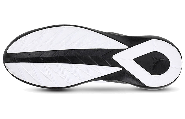 PUMA Drish Idp Low-top Grey/White 371233-04