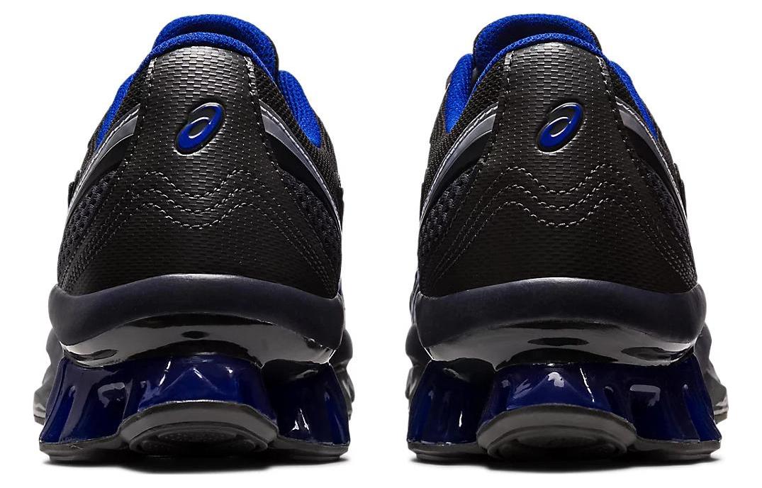 ASICS x Kiko Kostadinov Gel-Quantum Zientzia 'Dark Grey Blue' 1201A869-020