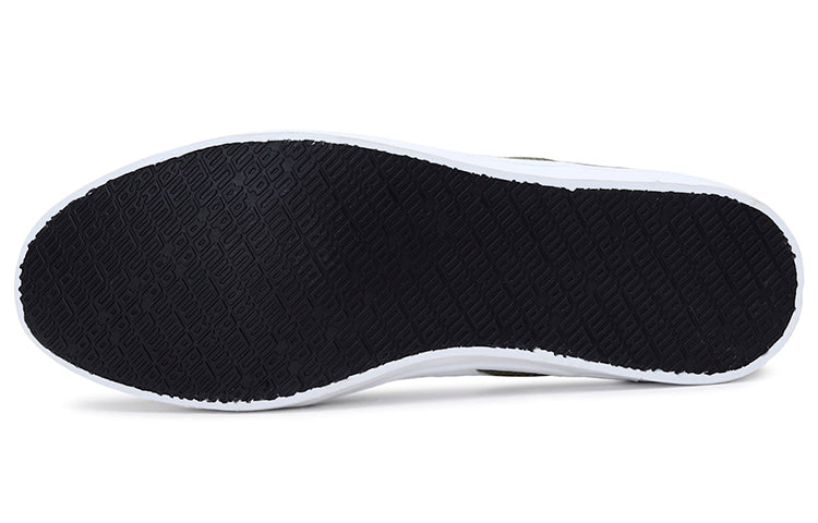 PUMA Rigel Idp Running Shoes White/Green 371248-03