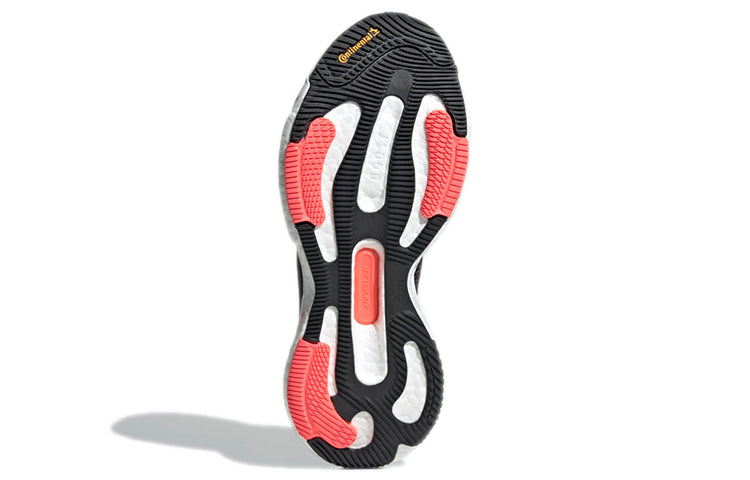 (WMNS) adidas Solarglide 5 'Carbon Turbo' H01163