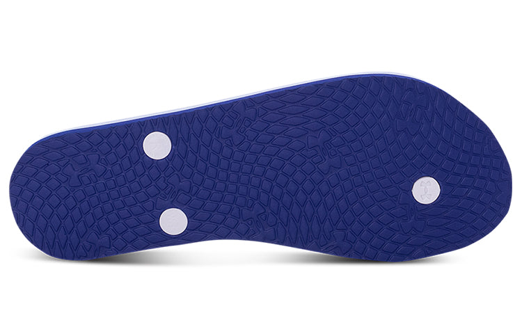 (WMNS) Under Armour Atlantic Dun Sandal 'Isotope Blue' 3022716-401