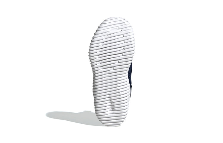 (PS) adidas RapidaZen C 'Navy' D96859