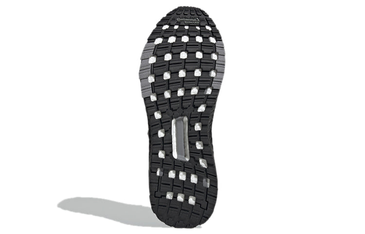 adidas Ultraboost 20 Explorer 'White Silver Black' H03052
