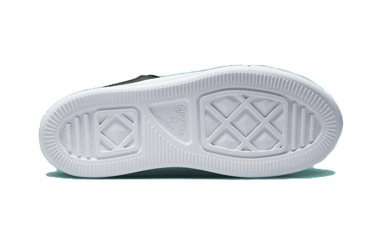 (PS) Converse Chuck Taylor All Star Ultra Sandal 'Black White' A01217C