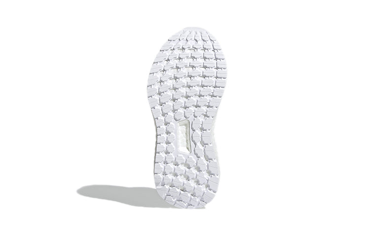 (PS) adidas Ultraboost 20 'White Silver Orange' FZ2927