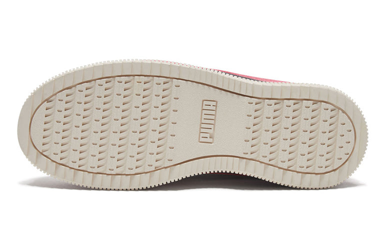 (WMNS) PUMA Deva VD 'Whisper White' 373434-01