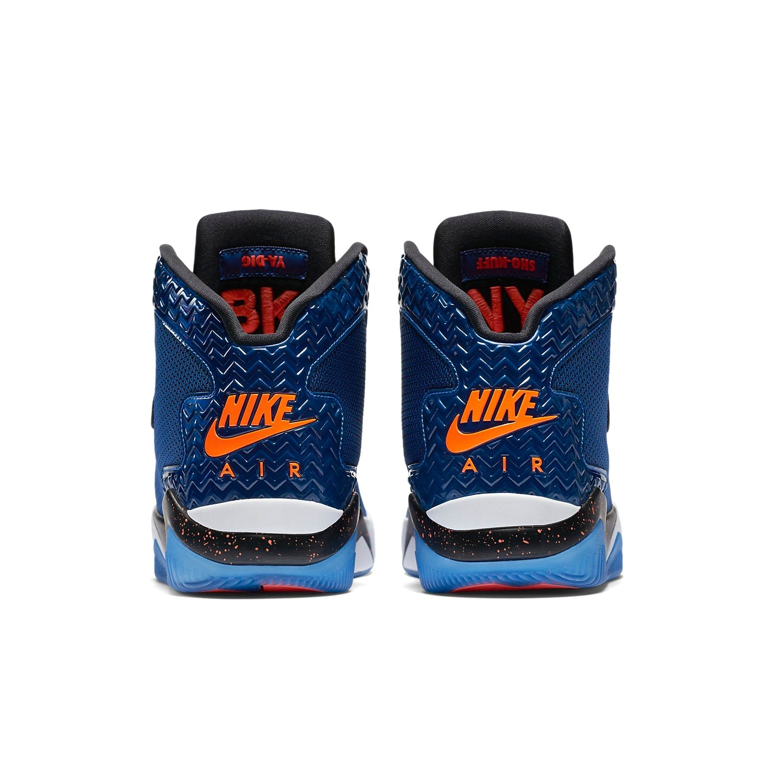 Air Jordan Spike Forty PE 'Game Royal' 807541-405