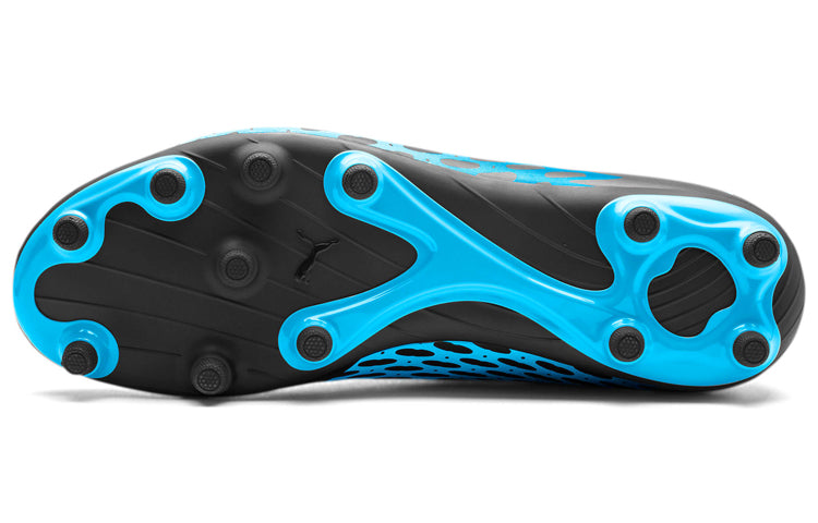 PUMA Spirit III T 'Blue Black' 106066-02