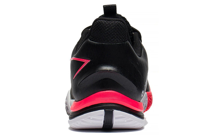 Li-Ning Ground Flying SE 'Black White' AYZS014-1