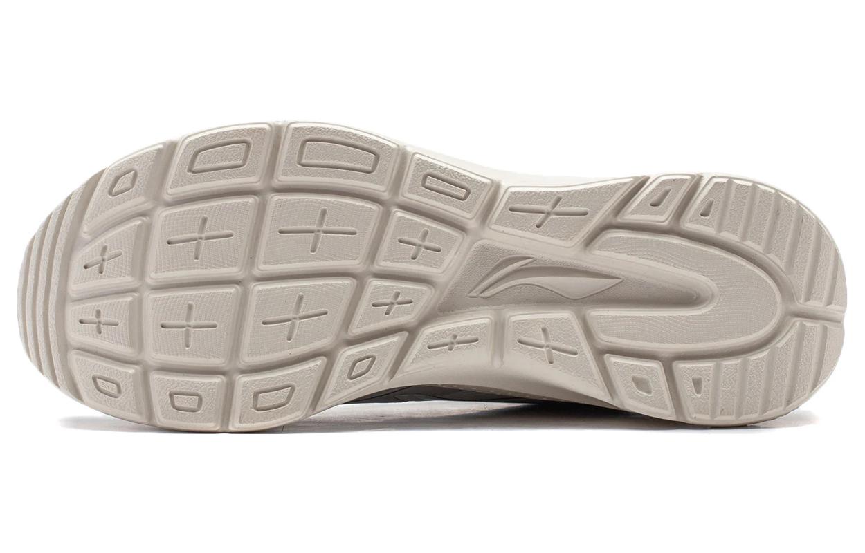Li-Ning You Yi Low 'Grey White' AGLT151-1