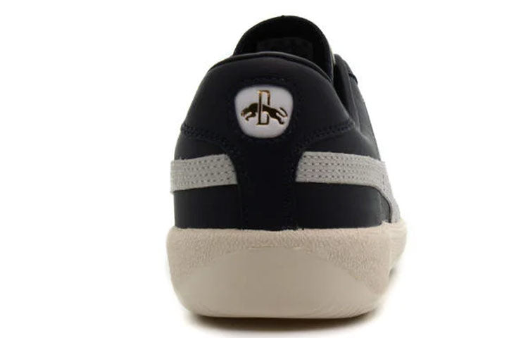 PUMA Army Trainer 'Laundry Boys' 381227-01