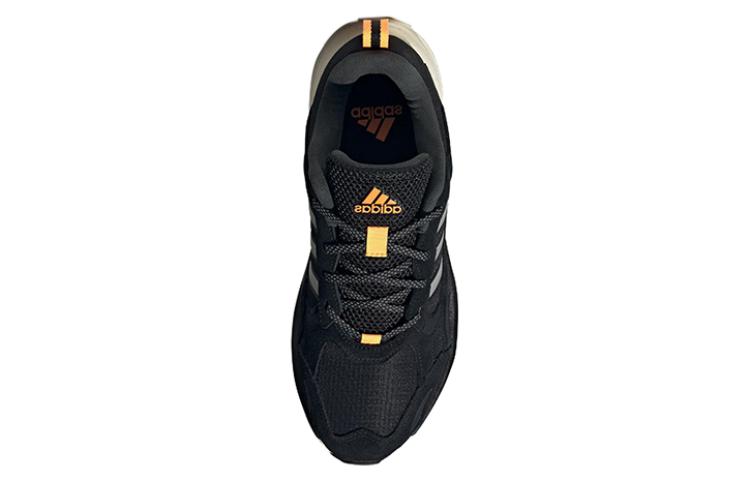 adidas Maxxcetus 'Black White' IE3423