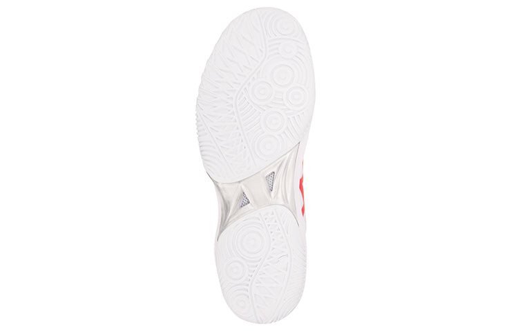 ASICS Gel-hoop V11 'White Red' 1061A013-118