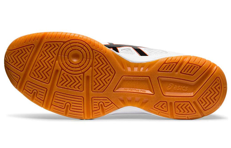 ASICS Upcourt 3 'White' 1071A019-103