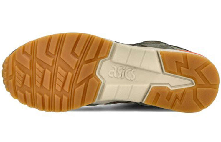 ASICS Gel Lyte 5 'Mantle Green' 1191A299-301