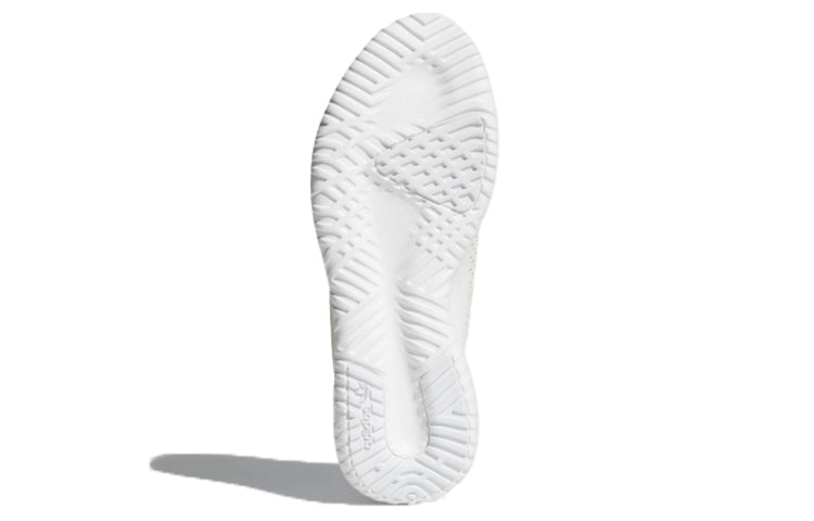 adidas Tubular Shadow 'Cloud White' CQ0932