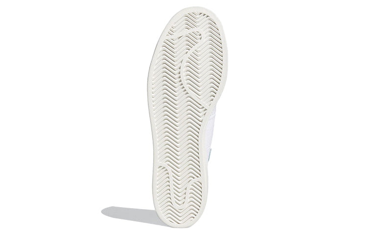 adidas x Pharrell Superstar Primeknit 'White' GX0194