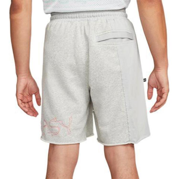 Nike Durant French Terry Breathable Sports Drawstring Solid Color Splicing Embroidered Alphabet Loose Shorts Gray DH7374-050
