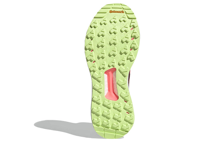 (WMNS) adidas Terrex Free Hiker Gore-tex Hiking 'Multi' GW8698