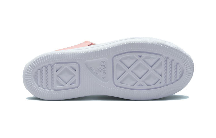(PS) Converse Chuck Taylor All Star Ultra 'Pink White' A01218C