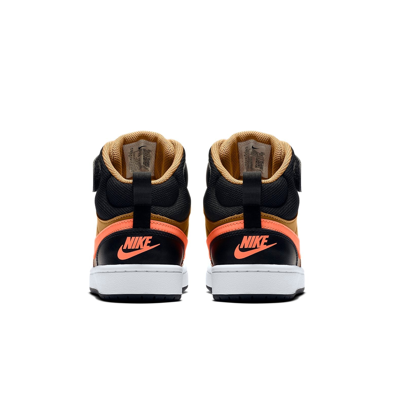 (GS) Nike Court Borough Mid 2 'Brown' CD7782-700