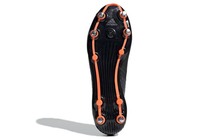 adidas Predator Malice Control 'Black Solar Orange' F36360