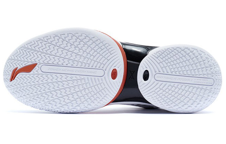 Li-Ning Power 8 Low 'White Black' ABPR035-4