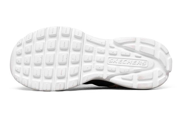 (GS) Skechers Razor Flex 'Black Pink White' 302516L-BKPK