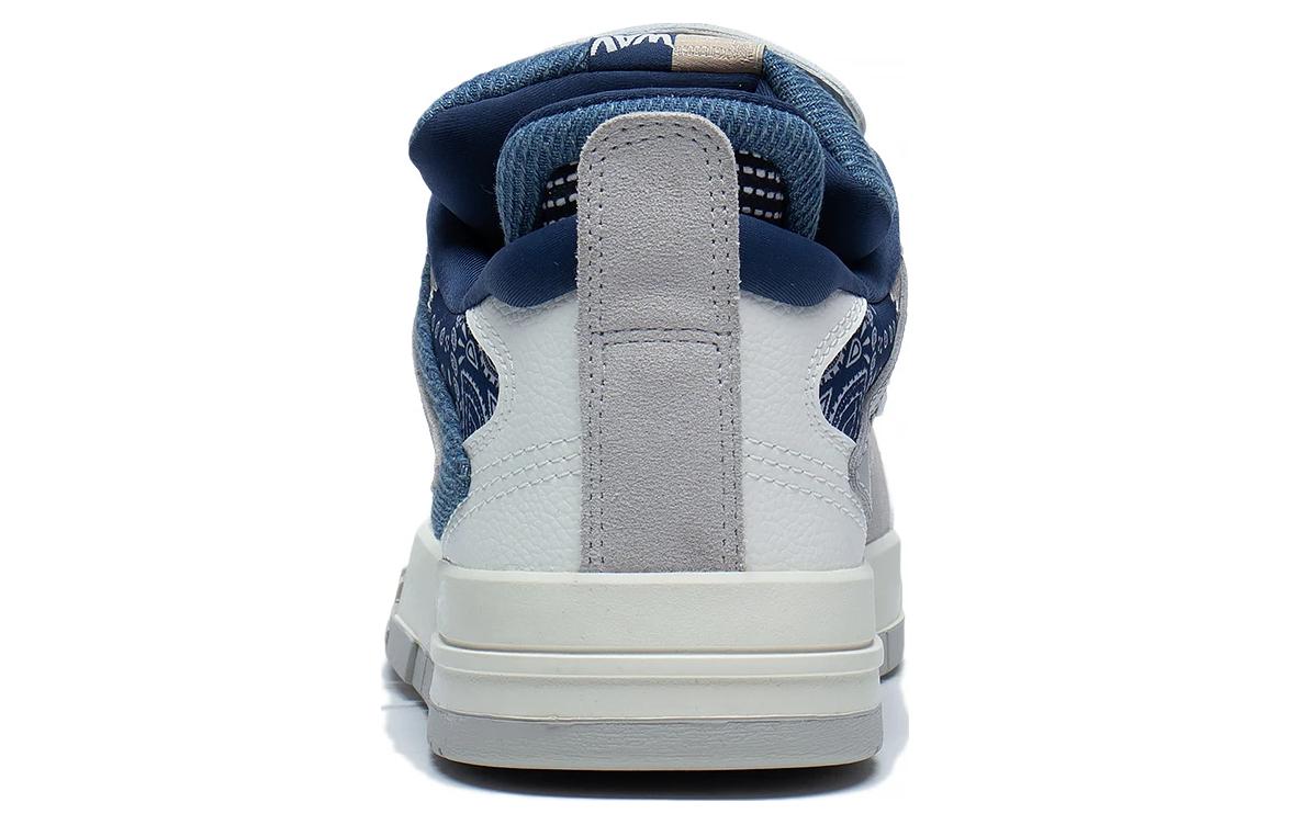 Li-Ning Wave Pro 'Special Story' AECT009-3