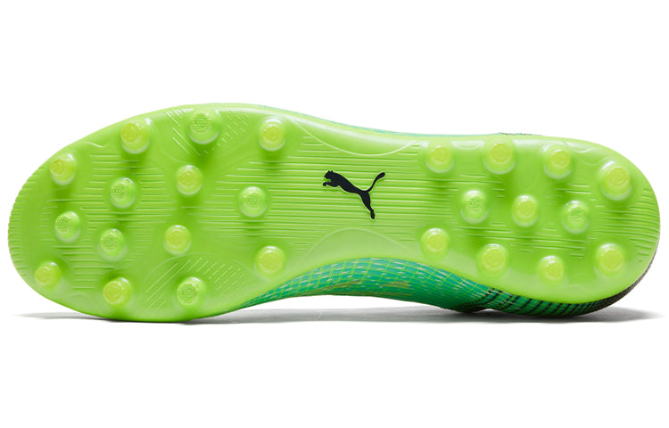 PUMA Ultra 1.3 Mg Soccer Shoes Green/Black 106515-04