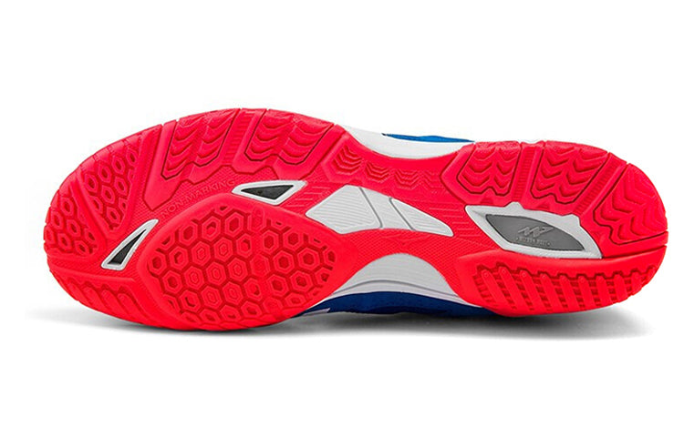 Mizuno Wave Medal 6 'Royal Blue' 81GA191522