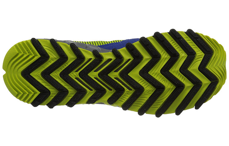 adidas Performance Vigor 5 TR 'Blue Yellow' D68958