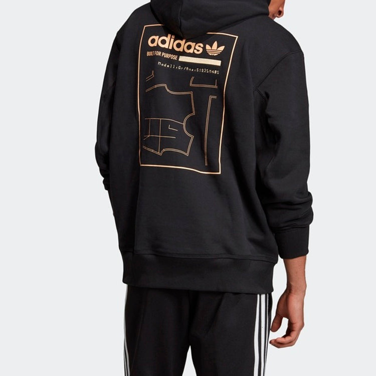 adidas originals Casual Running Sports Black EC4711