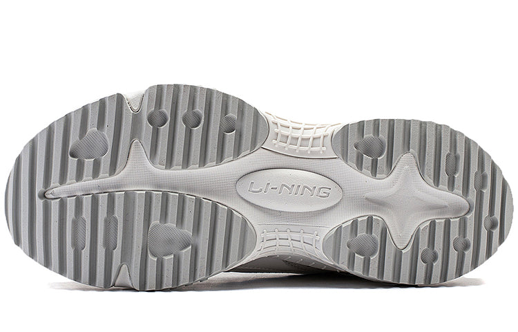 (WMNS) Li-Ning Qixing 2.0 'White Grey Blue' AGCT312-2