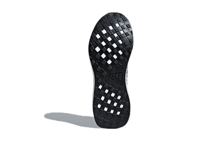 (GS) adidas Rapida Run Laceless J 'White Black' AH2595