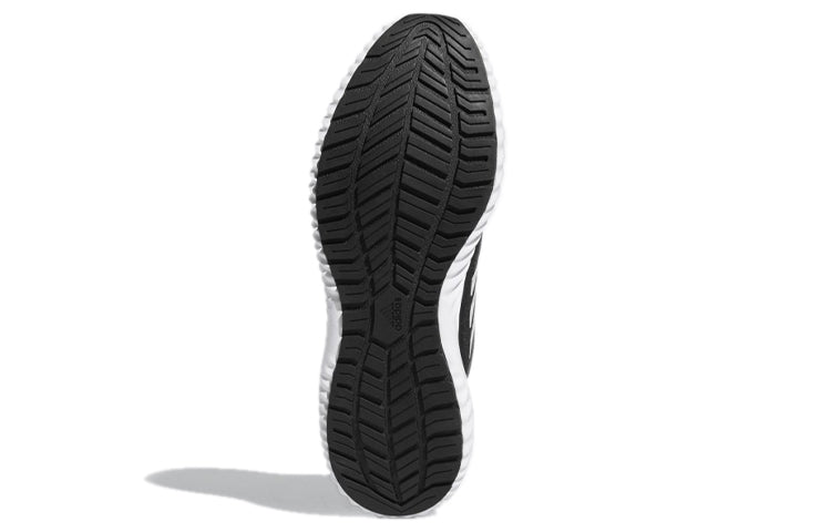 adidas Climawarm Bounce 'Black White' EG9528