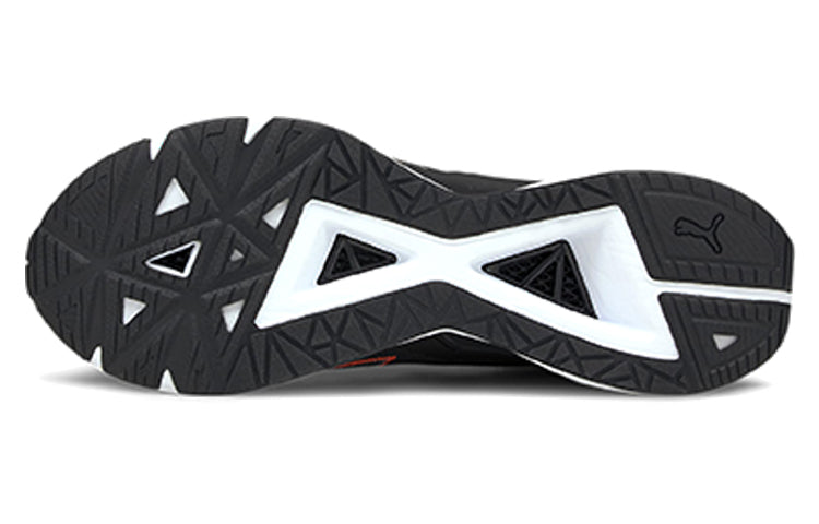 PUMA Ultraride Shoes Grey/Black/Orange 193753-08