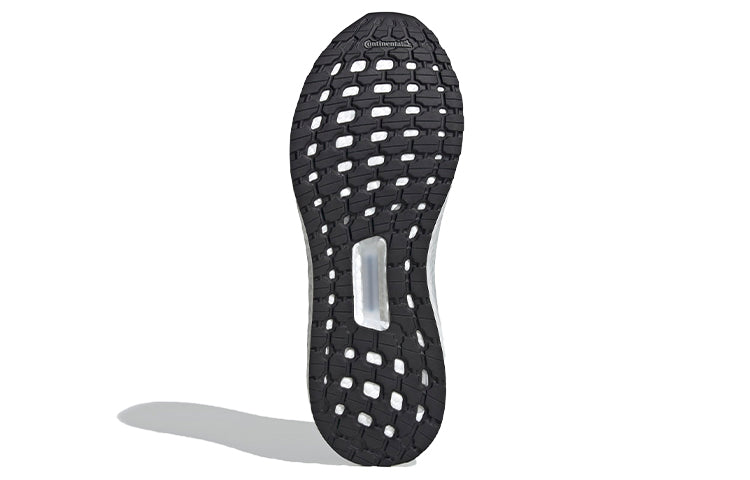 adidas Ultraboost Pb 'Black Grey White' FV8366