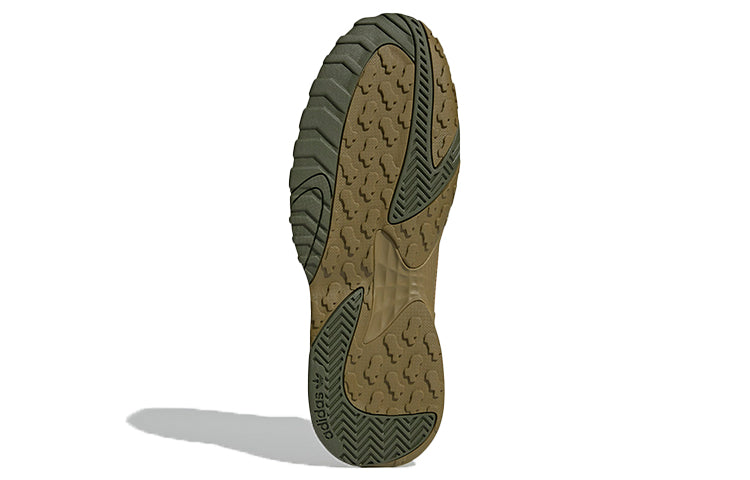 adidas Streetball 'Olive Green' GZ2791