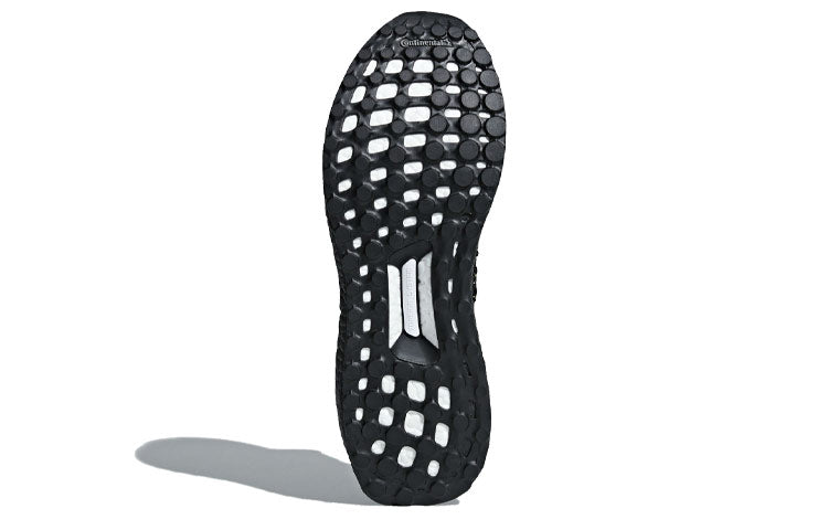 adidas Ultraboost Clima 'Core Black' AQ0482