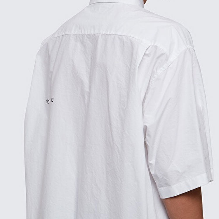 Balenciaga Poplin Short Sleeve Shirt 'White' 751920TNM609000