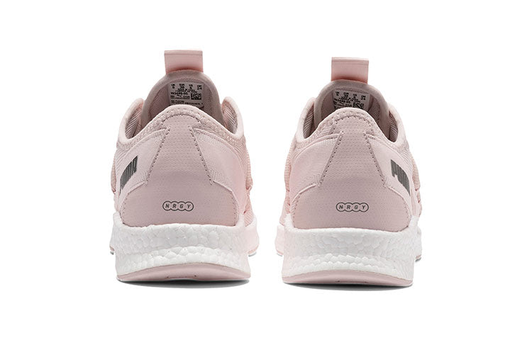 PUMA NRGY Star Multi Knit 'Rose Water' 193489-05