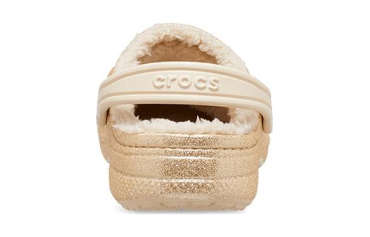 (GS) Crocs Baya Lined Glitter Clogs 'Gold' 207656-11S