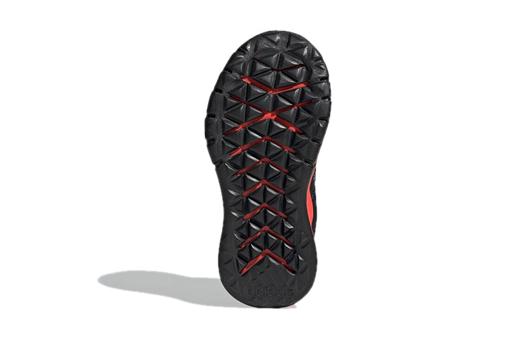 (GS) adidas RapidaFlex 2 EL J 'Grey' CQ0101